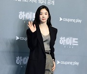 [포토] 이청아, '눈부시게 아름다워'