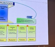 뉴로바이오젠 “비만·치매치료제 1상 성공…2분기 2상 신청할 것”