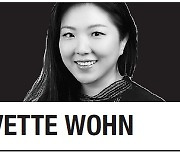 [Yvette Wohn] Korean modern art needs permanent home