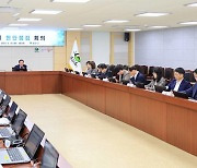 함안군, 낙화놀이 사전예약 홍보 및 안전한 행사 준비 만전