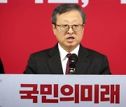 [총선] 국민의미래 비례대표 TK 출신 '홀대론'