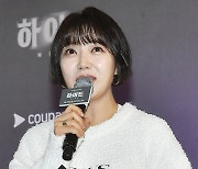 하이드도 하지영[포토엔HD]