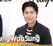 정우성, ‘젠틀함이 흘러넘친다’[뉴스엔TV]