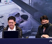 오메가 전 소속사, 강제추행 사건 CCTV 공개