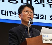 의협 "의대별 정원 확정 발표는 파국적 결과 초래"