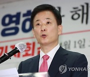 7년 전 3월10일, 박근혜 대통령이 파면됐다 [기자들의 시선]