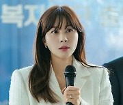 ‘멱살 한번 잡힙시다’ 김하늘 “시청률 멱살 한번 잡아볼게요”