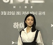 ‘하이드’ 이보영 “능동적 변신 ‘울버린’ 캐릭터, 처음엔 부끄러워”