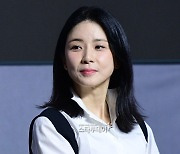 [포토]이보영, 하이드로 만나요