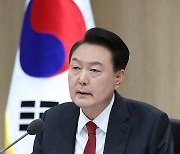 윤석열 대통령, 국무회의 발언