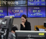 코스피, 1%대 하락세 지속 2,650대…외국인·기관 '팔자'