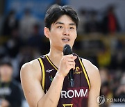 프로농구 LG 유기상 '신인 최다 3점포 신기록'