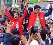 한동훈, 경기선대위 첫 회의 '보수험지' 안양서, 경기남부 집중공략