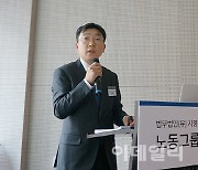 지평 "기업 인사노무, 판례 따라 신속·정확 대응해야"