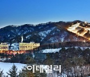 [마켓인]한기평, 한화호텔앤드리조트 신용도 상향…“업황 회복”