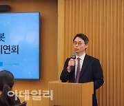 "음주운전 재범, 실형 살게 될까요" 질문에 AI 답변은