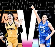 '2년 만의 탈환 vs '2연패 도전' KB스타즈-우리은행, 24일 WKBL 챔프전서 대격돌