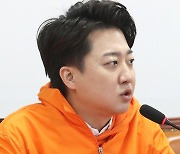 발언하는 이준석 대표