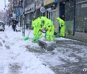 삼척 대설경보·동해 대설주의보 모두 해제