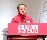 윤재옥 "경기도 민심, 국힘 혁신 동력…교통 책임질 것"