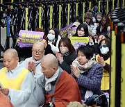 제1640차 정기 수요시위