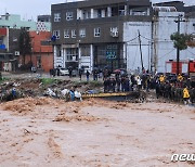 [포토] 폭우로 홍수 발생한 이라크