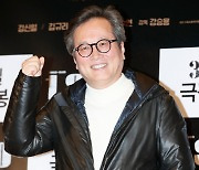 영화관 찾은 황교익 칼럼니스트