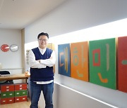 [독도야 잘 있느냐] 서경덕 교수 “30년 동안 한국 알리기 활동…조건 없이 돕는 분들 덕분에 가능했죠”