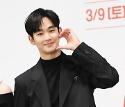 드라마도 예능도 다 터졌다..김수현, 비드라마 화제성 1위