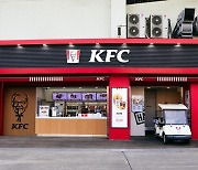 야구장서 즐기는 KFC, '잠실야구장점' 3곳 오픈