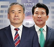 황상무 사퇴·이종섭 곧 귀국...한발 물러선 대통령실