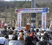 천안시, 입장기미독립만세운동 105주년 기념행사 개최