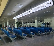 [강경희 칼럼] 공항 망국론을 멈추려면