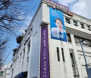 [박정훈 칼럼] 임종석은 어떻게 김정은 돈지갑을 지켜주었나