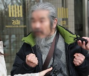 야간외출 제한 명령 위반 조두순, 징역 3개월 ‘법정구속’