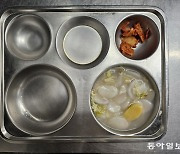 재료값 뛰는데 무료급식 단가는 김밥 한줄 값… 곳곳 “이젠 한계”