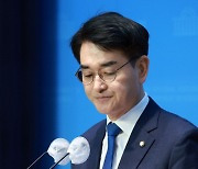 박용진 경선 탈락 직후 득표율 깐 이재명  "19.4% 대 80.6%"