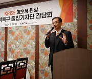 "양자·반도체에서 미래먹거리 만들 것"