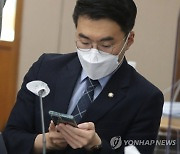 `수십 억원대 코인 투자 논란` 김남국, 민주 위성 비례정당 입당