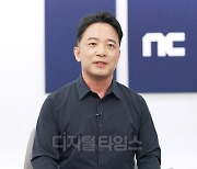 엔씨 "AI로 게임개발 혁신, 세계시장 잡겠다"