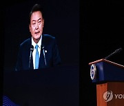 尹대통령 "특정 세력의 가짜뉴스가 선거 위협…민주주의에 도발"