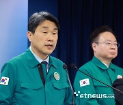 [에듀플러스]“의대 정원 2000명 증원 확정…서울·지방 의대 쏠림 가속화”