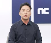 "경영 효율화는 계속‥야구단 매각은 없어" [엔씨 공동대표 체제]