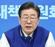 이재명 "尹정권, 대장동 특검도 하겠다고 손들어야"[2024 총선]