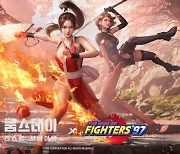 1주년 맞은 '둠스데이: 라스트 서바이버', 'KOF ‘97' 시라누이 마이 합류