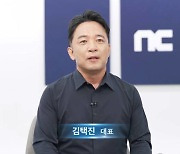 엔씨소프트 김택진 대표와 박병무 내정자 글로벌과 원팀 강조