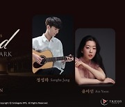 스마일게이트 ‘로스트아크’, OST 콘서트 전국 투어 연다