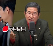 이종섭 결국 '조기 귀국' 가닥‥여당선 "사퇴해야" 아우성