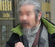 조두순, '야간 외출 제한 명령 위반'으로 징역 3개월 선고‥법정 구속