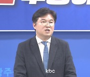 광주 북구갑 '경선 부정 의혹' 정준호 공천 유지.."관련성 없다"